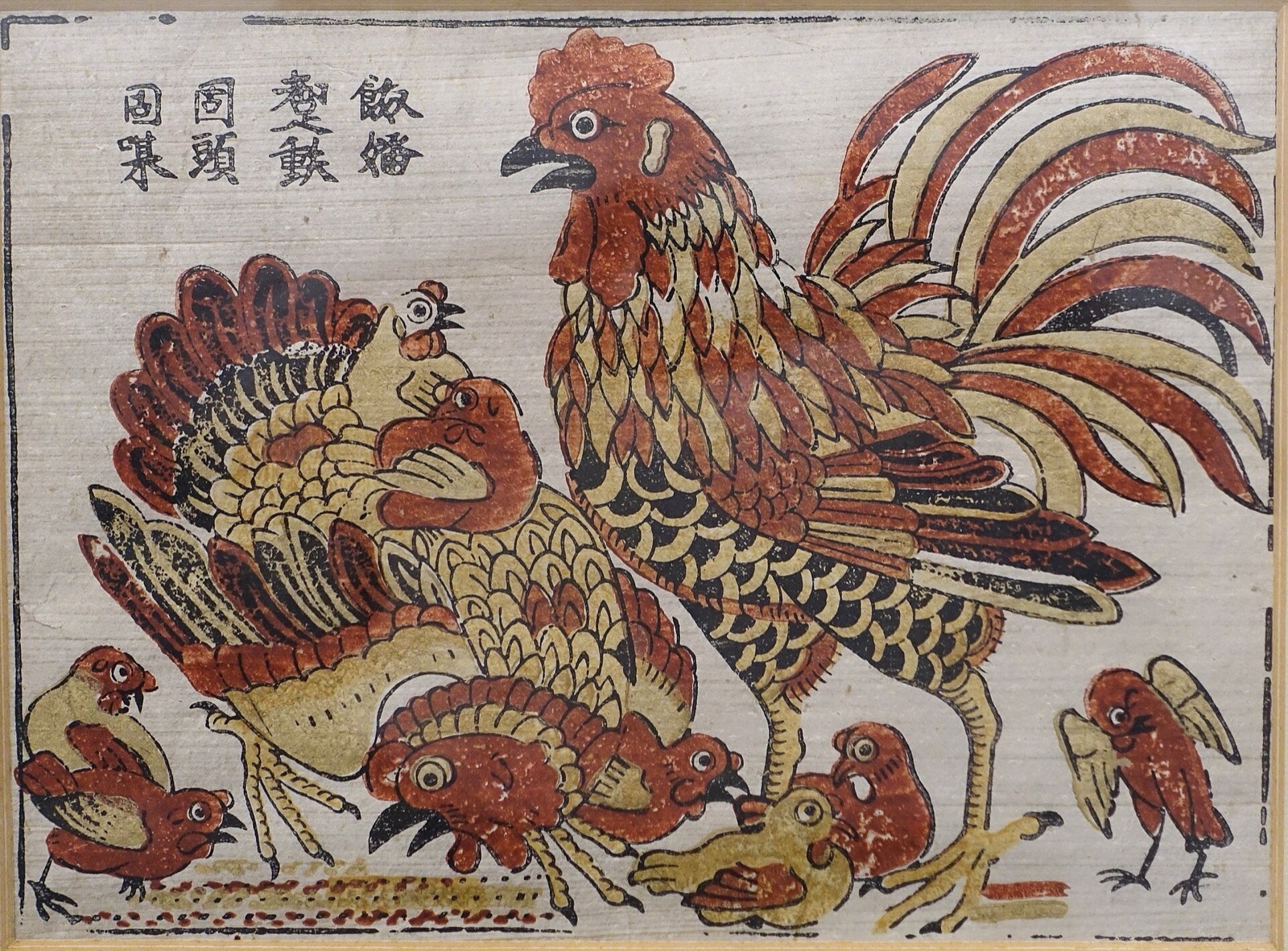 Đông Hồ print of a rooster, a hen and their chicks